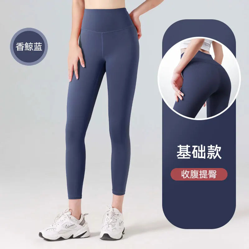 Ribbed Yoga Pants High Waisted Gym_Eggings Sport Women Fitness Seamlessfemale Legging Tummy Control Runningtraining Tights