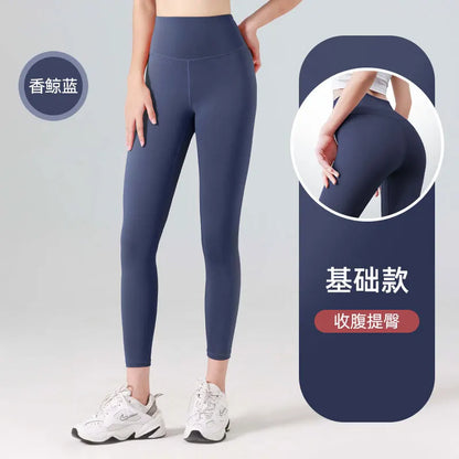 Ribbed Yoga Pants High Waisted Gym_Eggings Sport Women Fitness Seamlessfemale Legging Tummy Control Runningtraining Tights