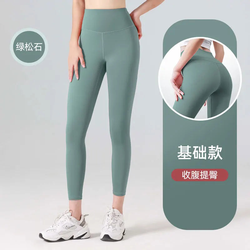 Ribbed Yoga Pants High Waisted Gym_Eggings Sport Women Fitness Seamlessfemale Legging Tummy Control Runningtraining Tights