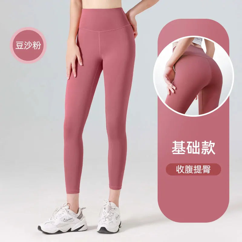 Ribbed Yoga Pants High Waisted Gym_Eggings Sport Women Fitness Seamlessfemale Legging Tummy Control Runningtraining Tights