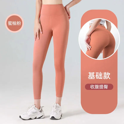 Ribbed Yoga Pants High Waisted Gym_Eggings Sport Women Fitness Seamlessfemale Legging Tummy Control Runningtraining Tights