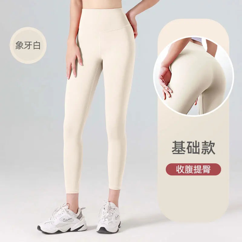 Ribbed Yoga Pants High Waisted Gym_Eggings Sport Women Fitness Seamlessfemale Legging Tummy Control Runningtraining Tights