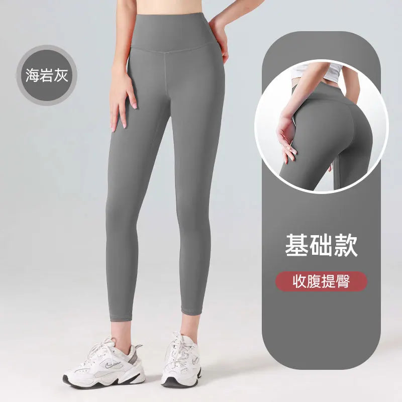 Ribbed Yoga Pants High Waisted Gym_Eggings Sport Women Fitness Seamlessfemale Legging Tummy Control Runningtraining Tights