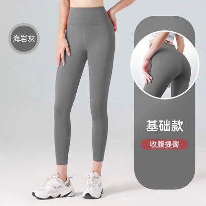 Ribbed Yoga Pants High Waisted Gym_Eggings Sport Women Fitness Seamlessfemale Legging Tummy Control Runningtraining Tights